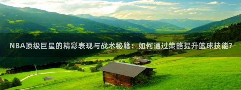 新闻图片