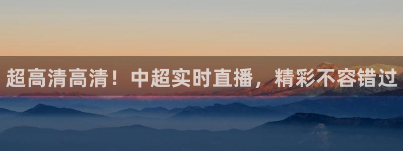 新闻图片