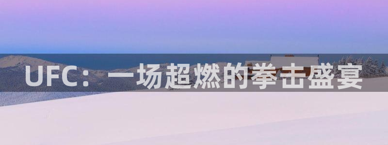 新闻图片